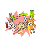 行け 茶太郎！（個別スタンプ：23）