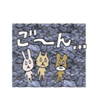 行け 茶太郎！（個別スタンプ：24）