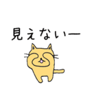 行け 茶太郎！（個別スタンプ：32）