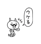 ひげをはやしたねこ パート3（個別スタンプ：22）