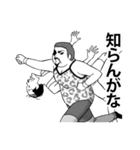 関西弁でプロレス（個別スタンプ：23）