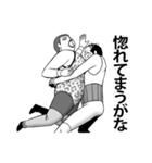 関西弁でプロレス（個別スタンプ：37）