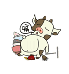 Putt-Putt cow（個別スタンプ：10）