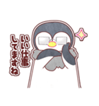 肯定的ペンギンとあざらしズ(日本語版)（個別スタンプ：2）
