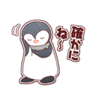 肯定的ペンギンとあざらしズ(日本語版)（個別スタンプ：3）