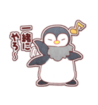 肯定的ペンギンとあざらしズ(日本語版)（個別スタンプ：15）