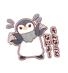 肯定的ペンギンとあざらしズ(日本語版)（個別スタンプ：22）