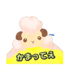 モコモコ羊(日本語版)（個別スタンプ：4）