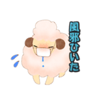 モコモコ羊(日本語版)（個別スタンプ：32）