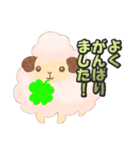 モコモコ羊(日本語版)（個別スタンプ：37）
