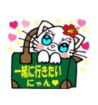 Lovely Cat Vol.2 おしゃまなペルシャ猫（個別スタンプ：8）