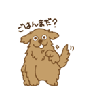 お気楽ゴールデン（個別スタンプ：3）
