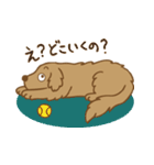 お気楽ゴールデン（個別スタンプ：4）