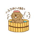 お気楽ゴールデン（個別スタンプ：5）