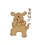 お気楽ゴールデン（個別スタンプ：6）