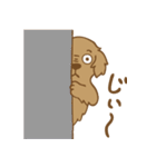 お気楽ゴールデン（個別スタンプ：7）