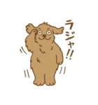 お気楽ゴールデン（個別スタンプ：14）