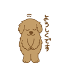 お気楽ゴールデン（個別スタンプ：26）