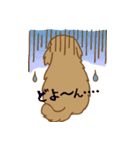 お気楽ゴールデン（個別スタンプ：35）