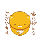 IT戦士 いっと（個別スタンプ：6）
