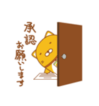 IT戦士 いっと（個別スタンプ：11）