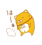 IT戦士 いっと（個別スタンプ：18）