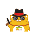 IT戦士 いっと（個別スタンプ：27）