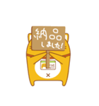 IT戦士 いっと（個別スタンプ：34）