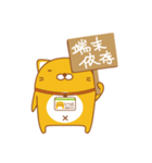 IT戦士 いっと（個別スタンプ：35）