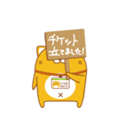 IT戦士 いっと（個別スタンプ：36）