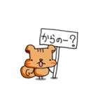 リッキーvol.1（個別スタンプ：19）