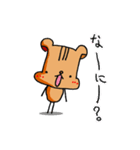 リッキーvol.1（個別スタンプ：20）