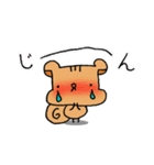 リッキーvol.1（個別スタンプ：37）