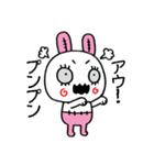 ゾンビうさぎ（個別スタンプ：7）