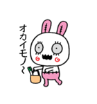 ゾンビうさぎ（個別スタンプ：8）