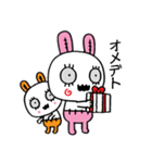 ゾンビうさぎ（個別スタンプ：12）