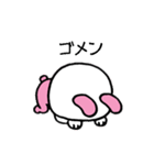 ゾンビうさぎ（個別スタンプ：17）