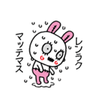 ゾンビうさぎ（個別スタンプ：20）