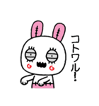 ゾンビうさぎ（個別スタンプ：26）