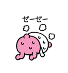 ゾンビうさぎ（個別スタンプ：29）