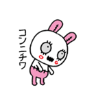 ゾンビうさぎ（個別スタンプ：35）