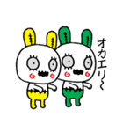 ゾンビうさぎ（個別スタンプ：37）