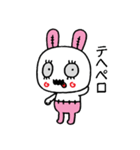 ゾンビうさぎ（個別スタンプ：38）