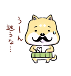 柴犬と三毛猫（個別スタンプ：28）