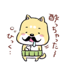 柴犬と三毛猫（個別スタンプ：35）