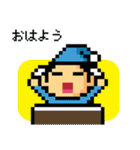 SUPEROAK - THE PIXEL (Japanese Ver.)（個別スタンプ：1）
