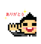 SUPEROAK - THE PIXEL (Japanese Ver.)（個別スタンプ：2）