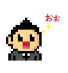 SUPEROAK - THE PIXEL (Japanese Ver.)（個別スタンプ：13）