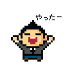 SUPEROAK - THE PIXEL (Japanese Ver.)（個別スタンプ：14）