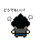 SUPEROAK - THE PIXEL (Japanese Ver.)（個別スタンプ：15）